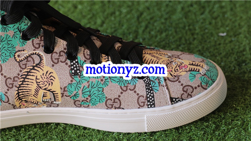 Brand Sneaker High Top Tiger Pattern